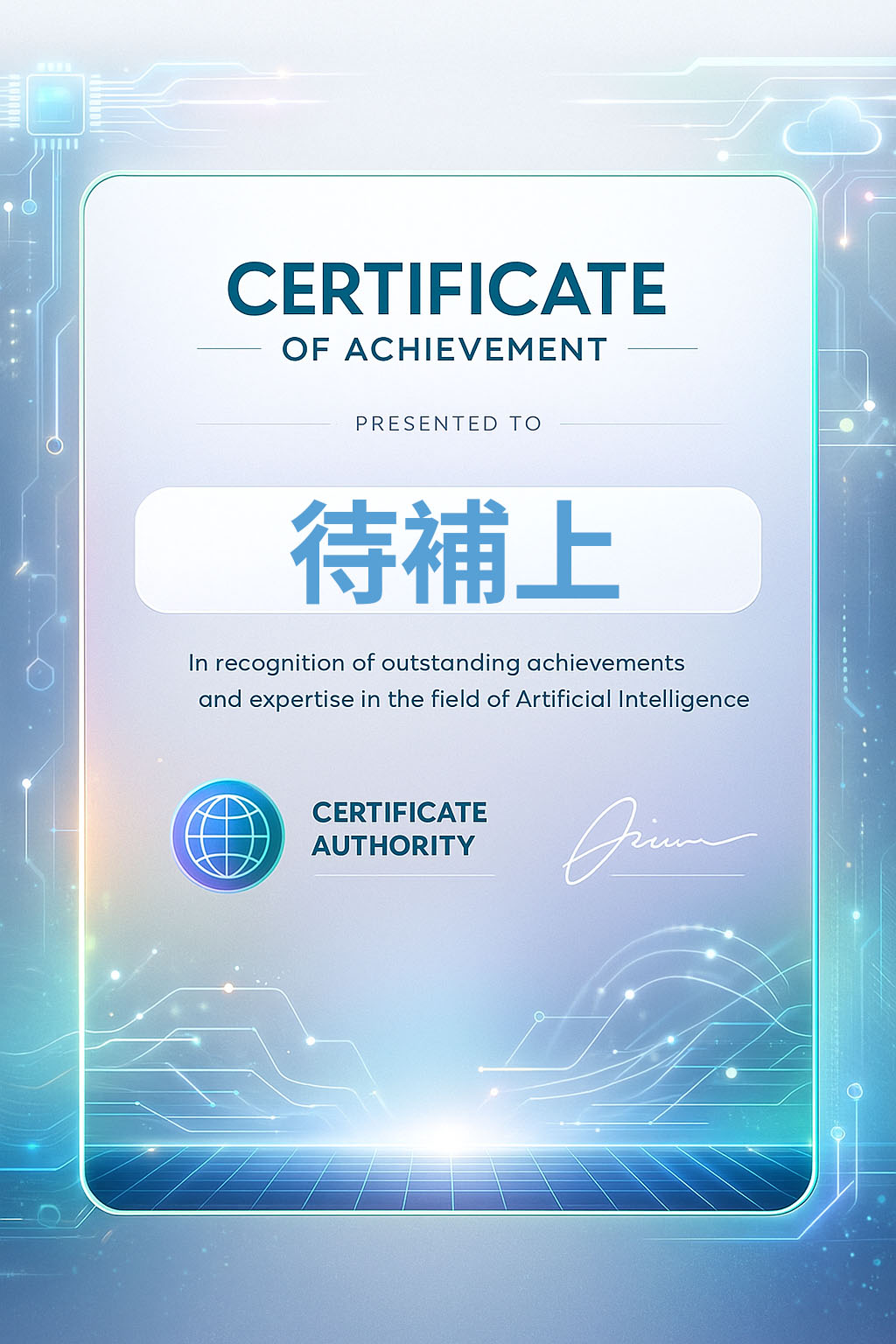 chatgpt 待補上 3 modify