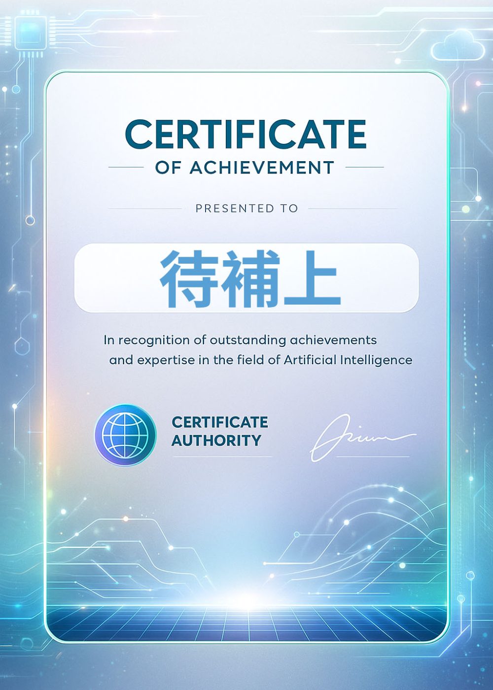 chatgpt 待補上 3 modify